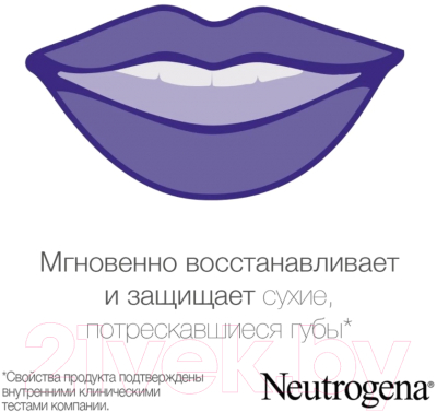 Набор косметики для лица и тела Neutrogena Норвежская формула крем для рук без запаха 50мл+бальзам д/г 4.8г