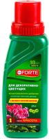 Удобрение Bona Forte Для декоративно-цветущих растений BF21010181 (285мл) - 