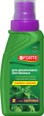 Удобрение Bona Forte Здоровье для декоративно-лиственных растений BF21060101 (285мл)