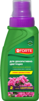 Удобрение Bona Forte Здоровье для декоративно-цветущих растений BF21060111 (285мл) - 