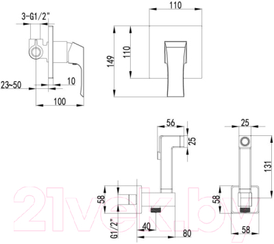 Гигиенический душ LEMARK Unit LM4519C