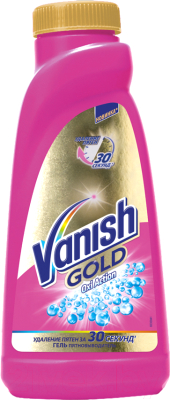 Пятновыводитель Vanish Gold Oxi Action (450мл)