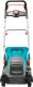 Газонокосилка электрическая Gardena PowerMax 1400/34 (05034-20) -