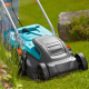 Миниатюра изображения товара Газонокосилка электрическая Gardena PowerMax 1400/34 (05034-20)