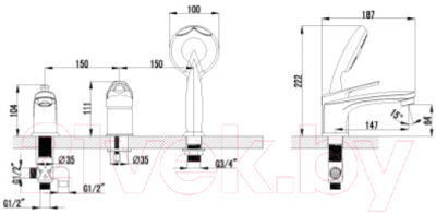 Смеситель LEMARK Luna LM4145C