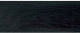 Уголок для плинтуса Vox Smart Flex 175 Дуб черный (внутренний) - 