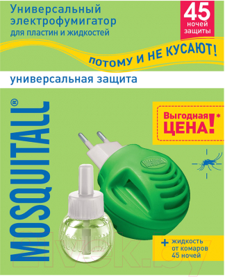 Электрофумигатор Mosquitall Универсальная защита от комаров 45 ночей