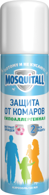 Спрей от насекомых Mosquitall Гипоаллергенная защита от комаров (150мл)