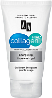 Гель для умывания AA Collagen Hial энергизирующий (150мл) - 