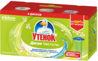 

Чистящее средство для унитаза Туалетный утенок, Диски чистоты. Цитрусовый бриз