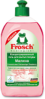 Средство для мытья посуды Frosch Малина (500мл) - 