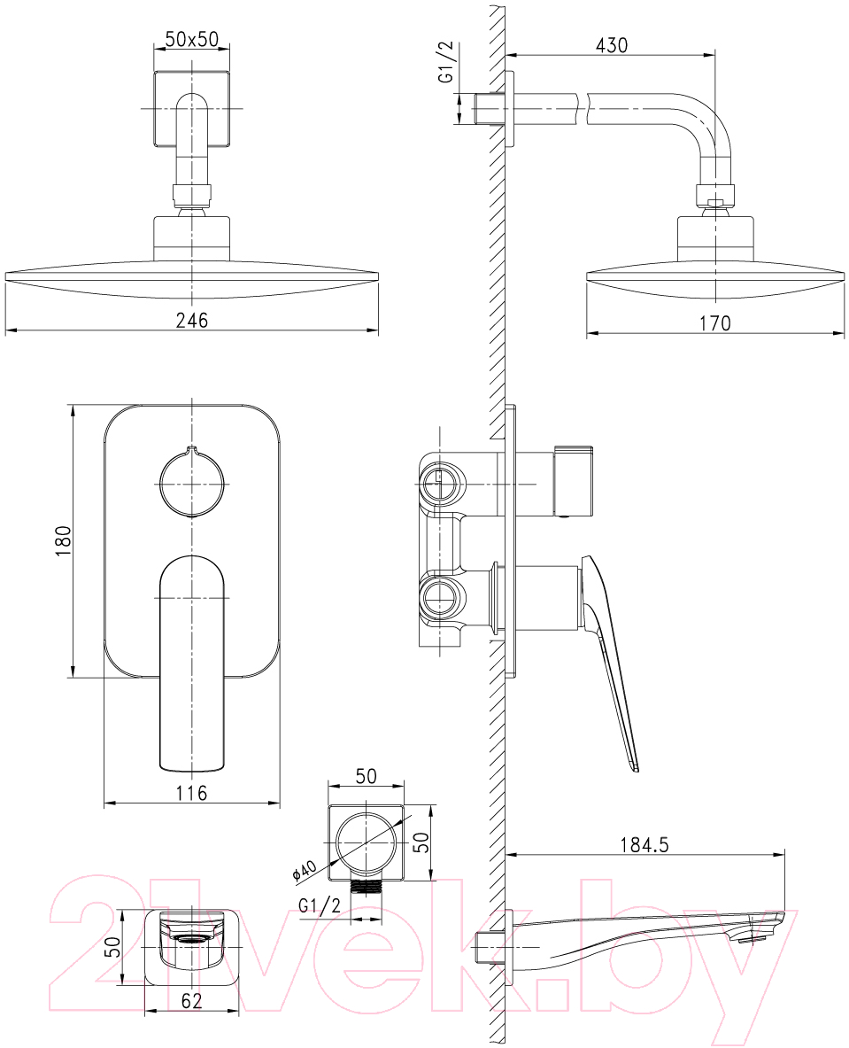 Душевая система LEMARK Allegro LM5922CW