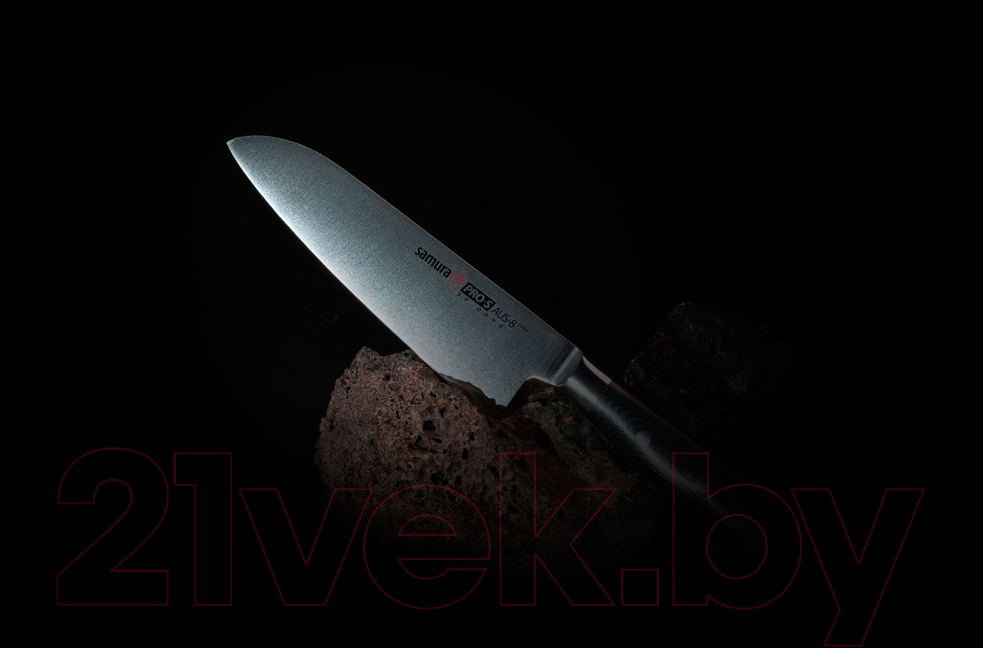 Нож Samura Pro-S SP-0095