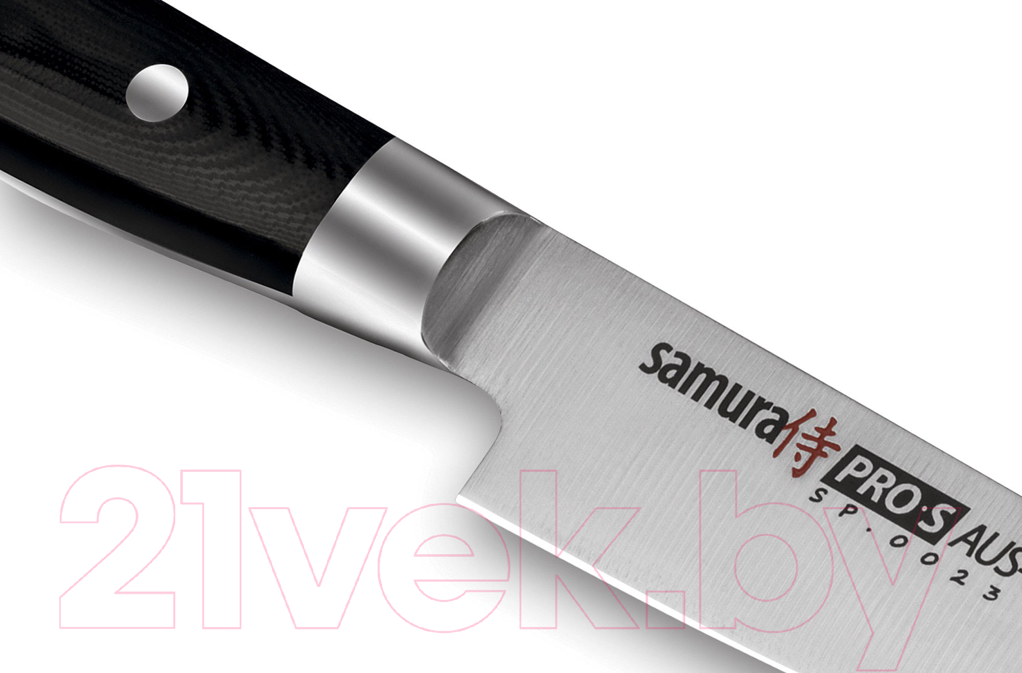 Нож Samura Pro-S SP-0023