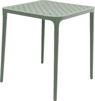 Стол пластиковый Ipae Progarden Порто / 9840698 (зеленый) - 