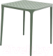 Стол пластиковый Ipae Progarden Порто / 9840698 (зеленый) - 