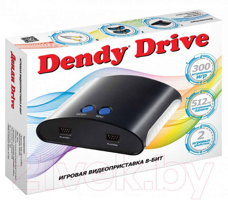 Игровая приставка Dendy Drive 300 игр