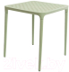 Стол пластиковый Ipae Progarden Порто / 9840696 (светло-зеленый) - 