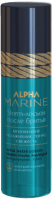Лосьон после бритья Estel Storm Alpha Marine (100мл) - 