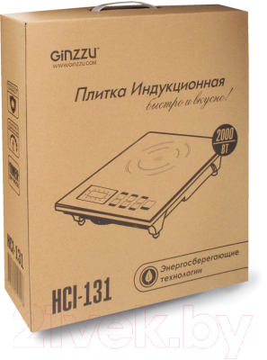 Электрическая настольная плита Ginzzu HCI-131