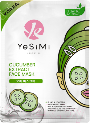 

Маска для лица тканевая YeSiMi, С экстрактом огурца