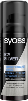 Тонирующий мусс для волос Syoss Мерцающее серебро (120мл)