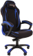 Кресло геймерское Chairman Game 28 (черный/синий) - 