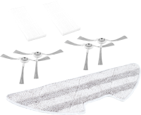 

Комплект расходных материалов для робота-пылесоса Gutrend, KPG520