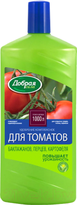 Удобрение Добрая сила Для томатов, баклажанов, перца сладкого DS21070011 (1л)