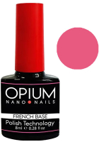 Гель-лак для ногтей Opium Nano nails 104 (8мл) - 