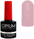 Миниатюра изображения товара Гель-лак для ногтей Opium Nano nails 222 (8мл)