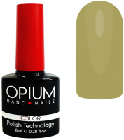 Гель-лак для ногтей Opium Nano nails 228 (8мл) - 