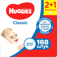 Влажные салфетки детские Huggies Classic (168шт) - 