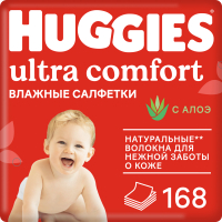 Влажные салфетки детские Huggies Ultra Comfort с Алоэ Вера и витамином Е (168шт) - 