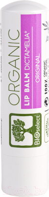 Бальзам для губ BIOselect Lip Balm Dictamelia 100% натуральный (5мл)