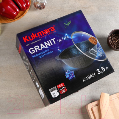 Казан Kukmara Granit Ultra 4849963 (синий)