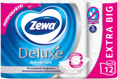 Туалетная бумага Zewa Deluxe без аромата 3-cлойная (1x12рул)