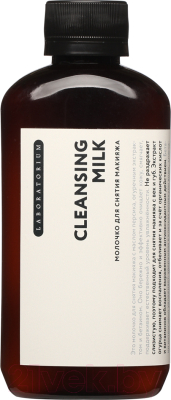 

Молочко для снятия макияжа Laboratorium, С маслом персика огуречным экстрактом и бетаином