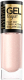 Лак для ногтей Eveline Cosmetics Gel Laque 25 (8мл) - 