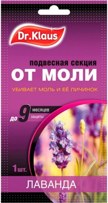 

Значок от насекомых, От моли DK03030071