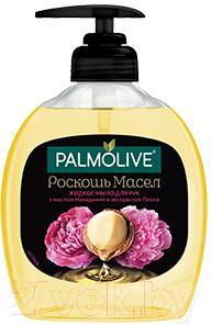 Набор косметики для тела Palmolive Роскошь масел гель для душа 250мл+жидкое мыло для рук 300мл