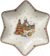 Салатник Villeroy & Boch Winter Bakery Delight Пряничная деревня / 14-8612-3770 - 