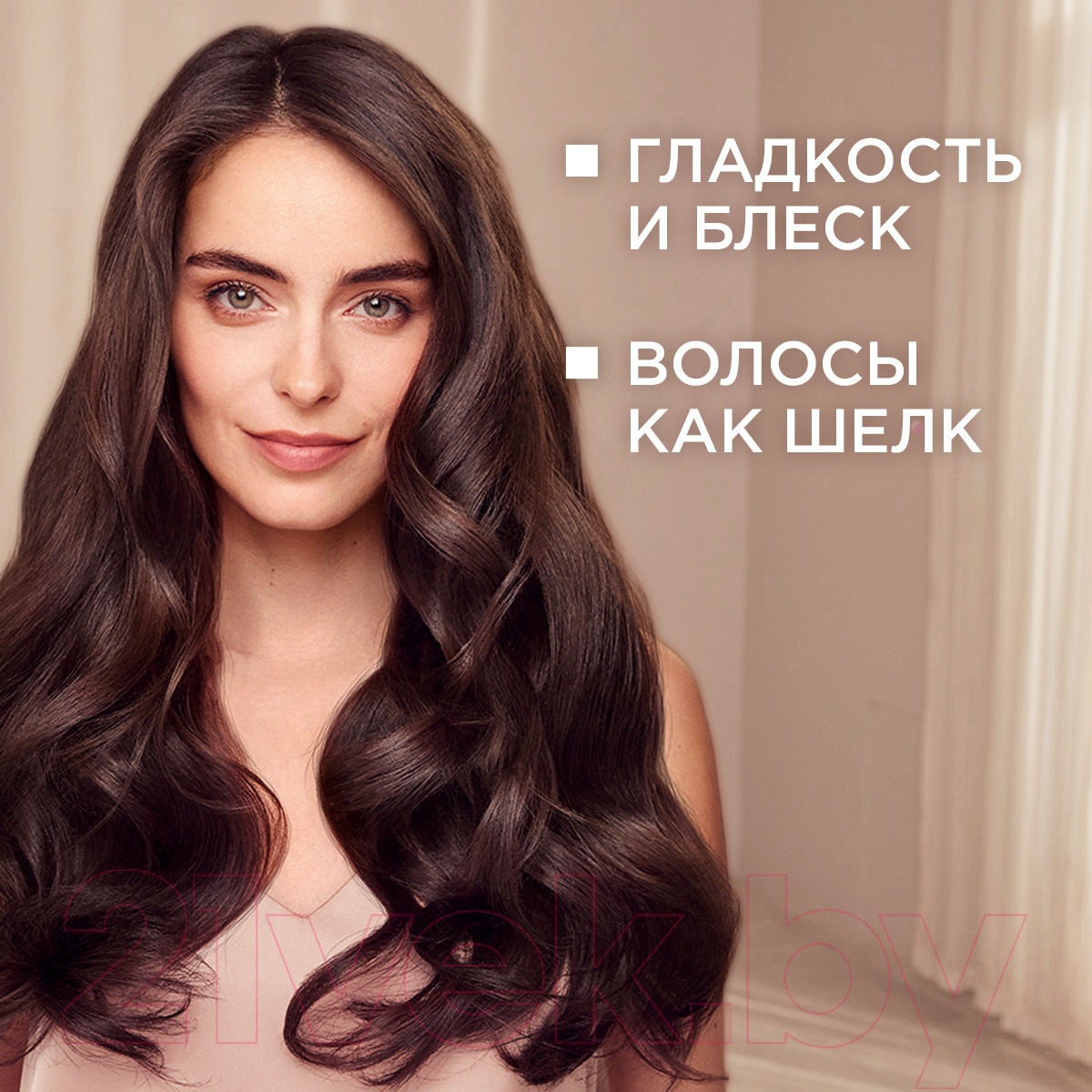 Бальзам для волос Глисс Кур Жидкий шелк для непослушных тусклых волос (360мл) — фото 6