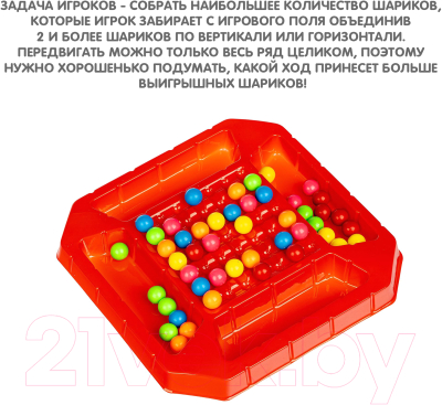 Настольная игра Bondibon Цветовое решение / ВВ4517