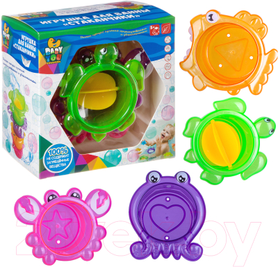 Изображение товара Набор игрушек для ванной Bondibon Стаканчики / ВВ2682