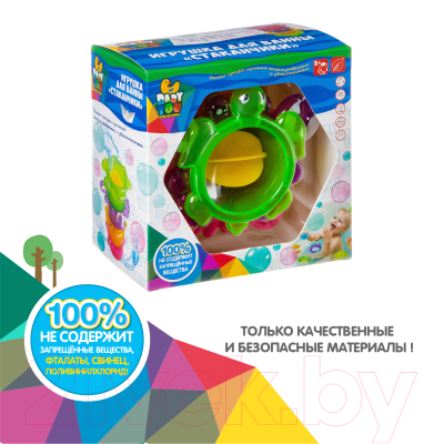 Изображение товара Набор игрушек для ванной Bondibon Стаканчики / ВВ2682