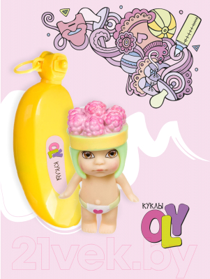 Кукла с аксессуарами Bondibon OLY во фруктово-конфетной шапочке / ВВ3834