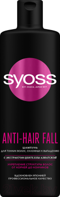 

Шампунь для волос Syoss, Anti-Hair Fall для тонких склонных к выпадению волос