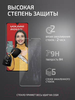 Защитное стекло для телефона Volare Rosso Regular для Galaxy A41