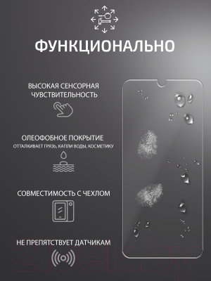 Защитное стекло для телефона Volare Rosso Regular для Galaxy A41